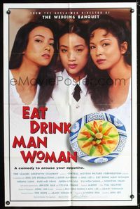 b204 EAT DRINK MAN WOMAN one-sheet movie poster '94 Ang Lee, a comedy to arouse your appetite!