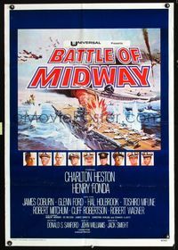 b424 MIDWAY int'l one-sheet movie poster '76 cool battleship artwork, as Battle of Midway!