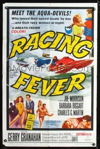 b523 RACING FEVER one-sheet '64 aqua devils who tamed speed-boats by day & racy women at night!