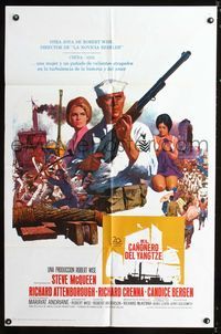 b566 SAND PEBBLES Spanish/U.S. one-sheet movie poster '67 Steve McQueen, Howard Terpning art!