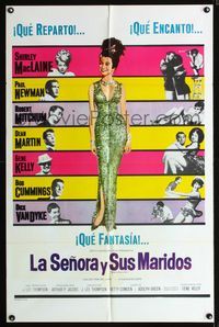 b687 WHAT A WAY TO GO Spanish/U.S. 1-sheet '64 Shirley MacLaine, Paul Newman, Robert Mitchum, Dean Martin