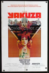 b701 YAKUZA int'l one-sheet movie poster '75 Robert Mitchum, Paul Schrader, cool Bob Peak art!