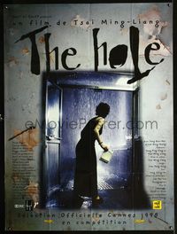 c472 HOLE French one-panel movie poster '98 Tsai Ming-Liang fantasy, cool image!