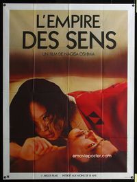 c480 IN THE REALM OF THE SENSES French one-panel movie poster '76 Nagisha Oshima, Japanese sex!