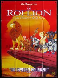 c529 LION KING French one-panel movie poster '94 classic Walt Disney Africa jungle cartoon!
