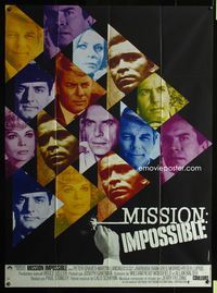 c555 MISSION IMPOSSIBLE French one-panel movie poster '67 Peter Graves, cool Vaissier art!