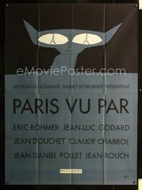 c586 PARIS VU PAR French one-panel movie poster '65 cool cat artwork by Jean-Michel Folon!