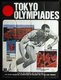 c659 TOKYO OLYMPIAD French 1p '65 the 1964 Summer Olympics in Japan, Jouineau Bourduge!