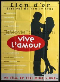 c683 VIVE L'AMOUR French one-panel movie poster '94 Ming-liang Tsai, romantic artwork by Collier!