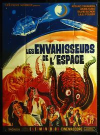 c703 YOG MONSTER FROM SPACE French one-panel poster '71 great sci-fi art by Constantine Belinksy!