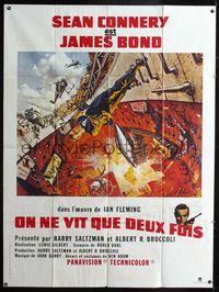 c705 YOU ONLY LIVE TWICE French one-panel movie poster R70s Sean Connery IS James Bond 007!