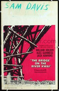 c055 BRIDGE ON THE RIVER KWAI window card '58 William Holden, David Lean, Alec Guinness, pre-Awards!