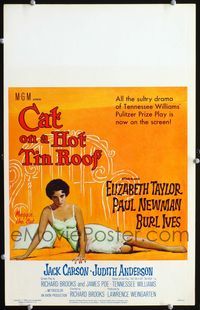 c063 CAT ON A HOT TIN ROOF window card '58 classic image of Elizabeth Taylor as Maggic the Cat!