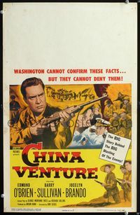 c073 CHINA VENTURE window card movie poster '53 Don Siegel, art of Edmond O'Brien with gun!