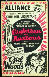 c097 EIGHTEEN & ANXIOUS/GIRL IN THE WOODS WC '58 parents may be shocked, youth will understand!