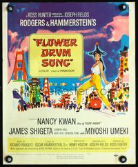 c102 FLOWER DRUM SONG window card poster '62 great Kingman art of Nancy Kwan, Rodgers & Hammerstein!