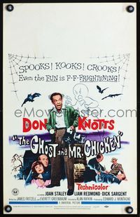 c112 GHOST & MR. CHICKEN window card '65 scared Don Knotts fighting spooks, kooks, and crooks!
