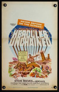 c138 HERCULES UNCHAINED window card movie poster '60 world's mightiest man Steve Reeves!