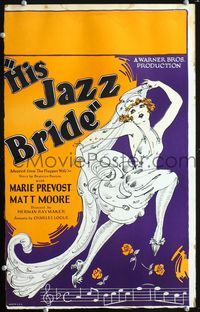 c142 HIS JAZZ BRIDE window card movie poster '26 sexy musical artwork of flapper Marie Prevost!