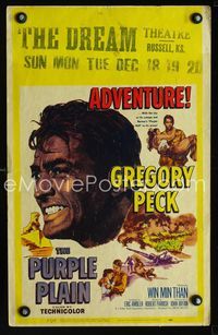 c221 PURPLE PLAIN window card poster '55 great artwork of Gregory Peck, written by Eric Ambler!