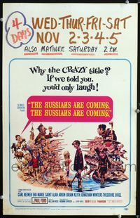 c236 RUSSIANS ARE COMING window card movie poster '66 Carl Reiner, great Jack Davis art!