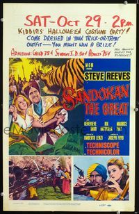 c240 SANDOKAN THE GREAT window card poster '65 Umberto Lenzi, great art of Steve Reeves vs tiger!