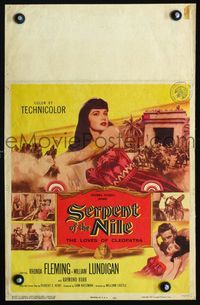 c248 SERPENT OF THE NILE window card poster '53 sexiest Rhonda Fleming as Egyptian queen Cleopatra!