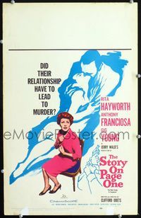 c264 STORY ON PAGE ONE window card poster '60 how did Rita Hayworth's relationship lead to murder?