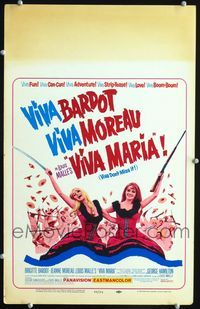 c290 VIVA MARIA WC '66 sexiest French Brigitte Bardot & Jeanne Moreau!