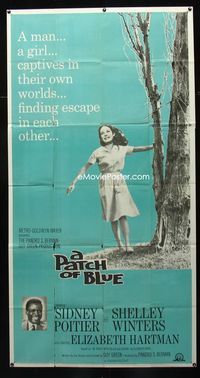 1a333 PATCH OF BLUE 3sh '66 Sidney Poitier & Elizabeth Hartman are each captive in their own world!