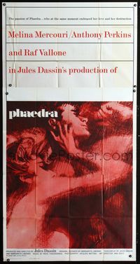 1a335 PHAEDRA int'l 3sheet '62 great artwork of sexy Melina Mercouri & Anthony Perkins, Jules Dassin