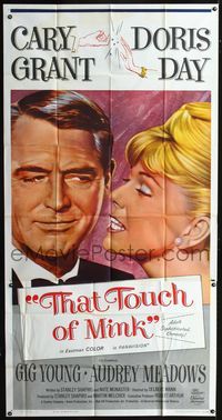 1a371 THAT TOUCH OF MINK three-sheet movie poster '62 great close up art of Cary Grant & Doris Day!