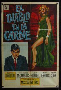 1a406 ANGEL BABY Argentinean movie poster '61 George Hamilton, artwork of sexy Salome Jens!