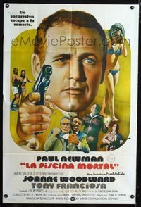 1a436 DROWNING POOL Argentinean movie poster '75 great different art of Paul Newman as Lew Harper!
