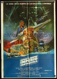 1a439 EMPIRE STRIKES BACK Argentinean movie poster '80 George Lucas sci-fi classic, great art!