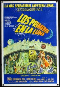 1a442 FIRST MEN IN THE MOON Argentinean movie poster '64 Ray Harryhausen, H.G. Wells sci-fi!