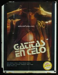 1a447 GATITAS EN CELO Argentinean poster '80s cool image of super sexy half-dressed masked girl!