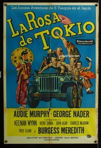 1a468 JOE BUTTERFLY Argentinean movie poster '57 great artwork of soldier Audie Murphy in Japan!