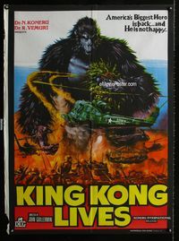 1a475 KING KONG LIVES Argentinean poster '86 great art of huge unhappy ape and army by Leon Chocron!