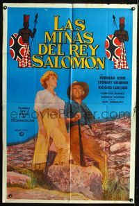 1a476 KING SOLOMON'S MINES Argentinean movie poster R60s Deborah Kerr & Stewart Granger in Africa!