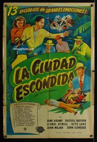 1a493 LOST CITY OF THE JUNGLE Argentinean movie poster '46 movie poster for entire serial!