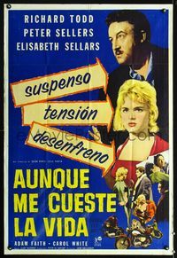 1a507 NEVER LET GO Argentinean movie poster '62 Peter Sellers & sexy Elizabeth Sellars!