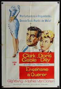 1a554 TEACHER'S PET Argentinean movie poster '58 Doris Day, Clark Gable, Mamie Van Doren