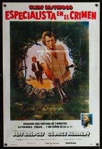 1a556 THUNDERBOLT & LIGHTFOOT Argentinean '74 cool different art of Clint Eastwood with big gun!