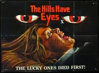 1a130 HILLS HAVE EYES British quad '78 Wes Craven, great Tom William Chantrell horror art!