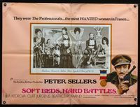 1a200 UNDERCOVERS HERO British quad poster '75 Peter Sellers & the most WANTED women in France!