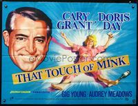 1a189 THAT TOUCH OF MINK British quad poster '62 art of Cary Grant and a spread eagle Doris Day!