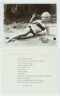 1b235 PRIZE 8x10 movie still '63 super sexy Elke Sommer in bikini tanning by swimming pool!