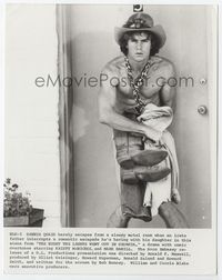 1b210 NIGHT THE LIGHTS WENT OUT IN GEORGIA 8x10 still '81 Dennis Quaid runs naked from sleazy motel!