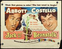 1c439 JACK & THE BEANSTALK half-sheet poster '52 Abbott & Costello, their first picture in color!
